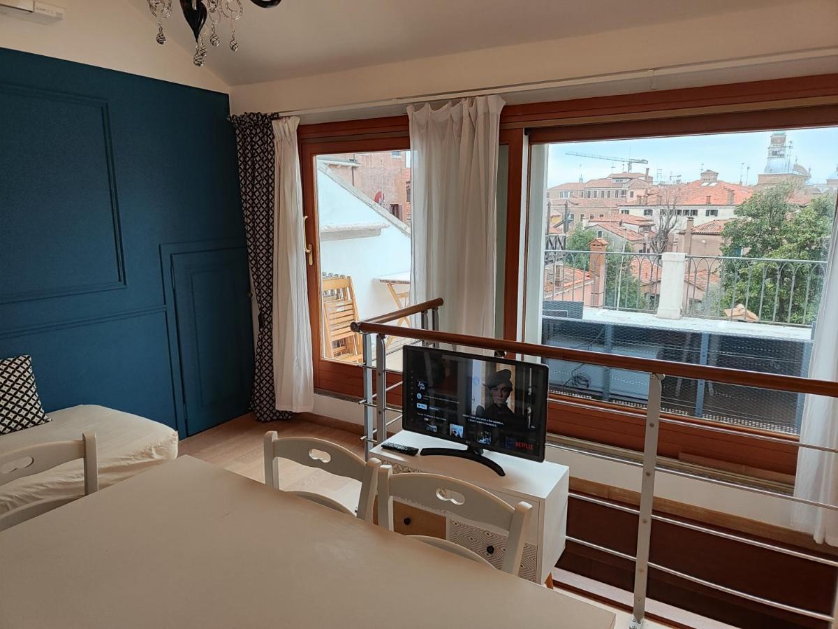 Terrace Venetië